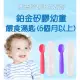 【紫貝殼】『SILLY07』韓國 Sillymann 100%鉑金矽膠幼童餵食湯匙 6m+【保證原廠公司貨】