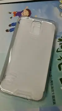 在飛比找Yahoo!奇摩拍賣優惠-彰化手機館 清水套 HTC Desire530 保護套 水晶