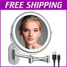 Wall-Mounted 8" LED Makeup Mirror - Rechargeable with Adjustable Color Lighting