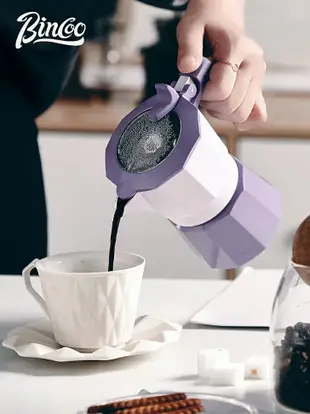 Bincoo雙閥摩卡壺家用不銹鋼手沖咖啡壺煮咖啡器具套裝禮盒裝