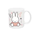 MIFFY 米飛兔 MIFFY插畫 粉色彩帶 馬克杯 水杯 咖啡杯 陶瓷杯 杯子 米菲 正版授權