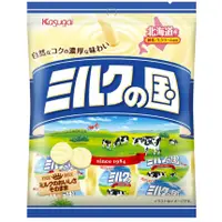 在飛比找蝦皮商城優惠-Kasugai 春日井 牛奶糖 52g【零食圈】北海道牛奶糖