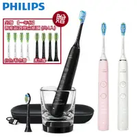 在飛比找蝦皮商城優惠-【贈一年份刷頭】 PHILIPS 飛利浦 煥白閃耀智能鑽石音