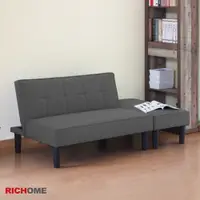 在飛比找PChome24h購物優惠-【RICHOME】芬妮綠漾沙發床組