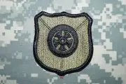 Authentic US Army 319th Transportation Brigade Subdued BDU Military Patch