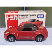 在飛比找蝦皮購物優惠-Tomica 55 日產 FAIRLADY Z 跑車