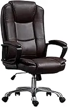 Ergonomic Desk Chair,Comfortable Reclining Gaming Chair,Rolling Swivel Chair,Latex Cushion Office Computer Chair, Easy to Assembl