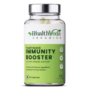Immunity Booster Capsules with Green Amla Powder & Giloy Powder - 60 Veg Capsule