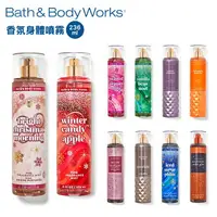 在飛比找樂天市場購物網優惠-【onemore】Bath & Body Works 香氛身