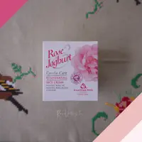 在飛比找蝦皮購物優惠-𝔹𝔾🌹Rose Yogurt保加利亞玫瑰賦活精華面霜