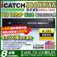 H.265 可取 iCATCH 8路 4聲 AHD TVI 5MP 500萬 監控主機 DVR 5合1 KMQ-0828EU-K