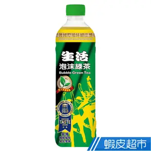 生活 泡沫綠茶/泡沫紅茶/蘇格蘭紅茶 (590mlx24入) 現貨 蝦皮直送 (部分即期)