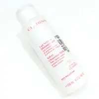 在飛比找蝦皮購物優惠-CLARINS 克蘭詩 阿爾卑斯純淨卸妝乳200ml