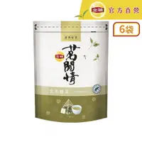 在飛比找PChome24h購物優惠-立頓 茗閒情玄米綠茶包(1.6gx36入)x6袋