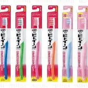 LION - Between Compact Toothbrush 1 pc - Random Color - Hard