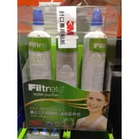 在飛比找蝦皮購物優惠-HOT！現貨COSTCO好市多 3M FILTRETE DS