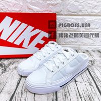 【豬豬老闆】Nike Court Legacy 白 經典 帆布 穆勒鞋 懶人鞋 休閒 運動 女款 DB3970-100