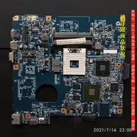 在飛比找蝦皮購物優惠-【恁玉收藏】二手品《雅拍》《雅拍》Acer Aspire 4