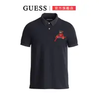 在飛比找蝦皮商城優惠-【GUESS】胸前泰迪熊刺繡POLO衫 深藍