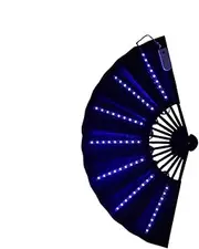 [Generic] Light Up Foldable Fan - LED Hand Fan for Dancing | Cosplay Performance Props for Dancing Wedding Party, Hot Weather Cooling Tools