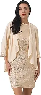 [WOMLAYOUT] Women's Two Piece Dress Sets Wedding Guest 2 Piece Outfits Sequin Dresses and Open Front Cardigans
