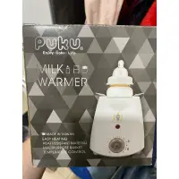 在飛比找蝦皮購物優惠-2手-PUKU溫奶器