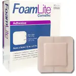 康威 FOAMLITE 輕柔矽膠泡棉敷料  各種尺寸滅菌(可單片賣/整盒裝) 喬康長照生活館傷口照護