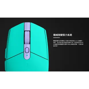免運費 Logitech 羅技 G304 無線電競滑鼠 白 黑 綠 藍 紫 台灣公司貨 兩年保 實體店家『高雄程傑』