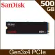 SanDisk SSD PLUS M.2 NVMe PCIe Gen 3.0 內接式 SSD 500G/1TB/2TB