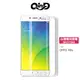 ＊PHONE寶＊QinD OPPO R9s 水凝膜 保護貼 (貼膜神器專用)