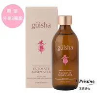 在飛比找蝦皮商城優惠-【gulsha古爾莎】大馬士革極致玫瑰純露 200ml 三瓶