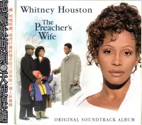 在飛比找Yahoo!奇摩拍賣優惠-金卡價102 Whitney Houston 惠妮休斯頓之天