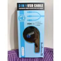 在飛比找蝦皮購物優惠-全新現貨/ EDGE  3 IN 1 USB CABLE 3