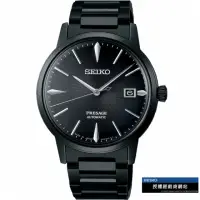 在飛比找momo購物網優惠-【SEIKO 精工】Presage Cocktail 雞尾酒