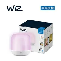 在飛比找蝦皮商城優惠-Philips 飛利浦 Smart LED WiZ 智慧照明