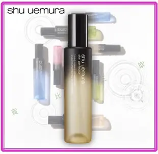 Shu uemura 植村秀 極上完美持妝噴霧 毛孔 前導液 精華液 凝露 化妝水 凝露 水潤 補水 不易脫妝 修飾