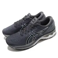 在飛比找Yahoo奇摩購物中心優惠-Asics 慢跑鞋 Gel-Kayano 27 運動 男鞋 