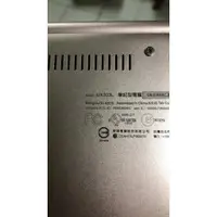 在飛比找蝦皮購物優惠-ASUS UX303L  i7-4510U 8G/512G/