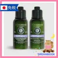 在飛比找蝦皮購物優惠-日本 L’OCCITANE 歐舒丹 草本平衡 洗髮精 潤髮乳