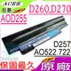 ACER電池-宏碁電池--ASPIRE ONE D255,D260,D270,E100,AOD255,AOD260,AL10B31,AL10A31,AOD270