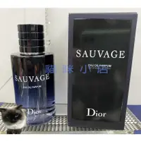 在飛比找蝦皮商城精選優惠-Dior Sauvage 迪奧曠野之心男性淡香精 100ML