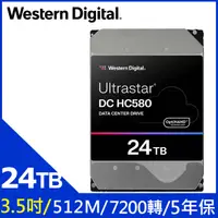 在飛比找PChome24h購物優惠-WD【Ultrastar DC HC580】企業級 24TB