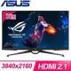 ASUS 華碩 ROG Swift PG38UQ 38型 IPS 4K 144Hz電競螢幕