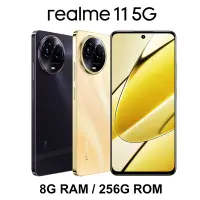 在飛比找Yahoo奇摩購物中心優惠-realme 11 5G (8G/256G) 6.72吋八核