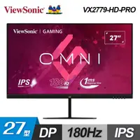 在飛比找momo購物網優惠-【ViewSonic 優派】VX2779-HD-PRO 27