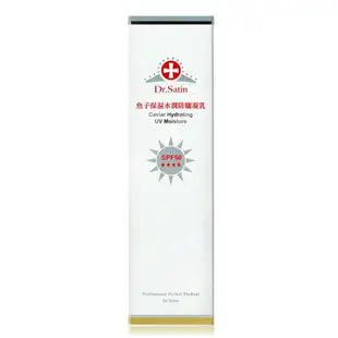 Dr.Satin魚子保濕水潤防曬凝乳SPF50 (100ml)