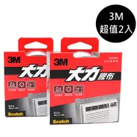 在飛比找PChome24h購物優惠-3M Scotch 超強大力膠帶-銀灰色膠布(2入)