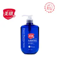 在飛比找蝦皮商城優惠-【塔波小姐】美琪 抗菌沐浴乳680ml-海洋