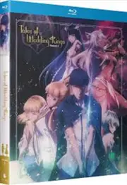 Tales Of Wedding Rings - Season 1 Blu-ray