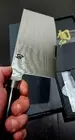 Shun Classic Vegetable Cleaver Kitchen Knife 18CM Damascus Made In Japan